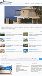 Mobile Screenshot of mesitopolis.gr